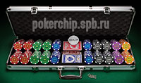 Набор для покера Russian Pro 500